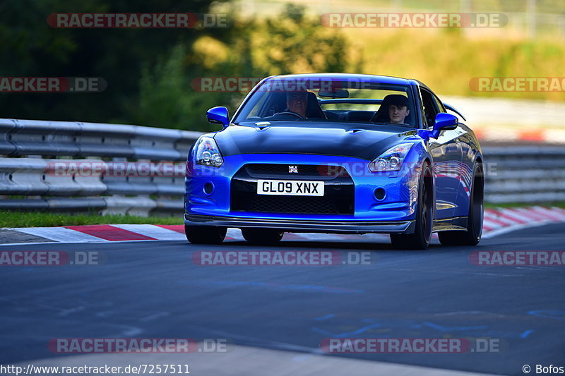 Bild #7257511 - Touristenfahrten Nürburgring Nordschleife (23.08.2019)