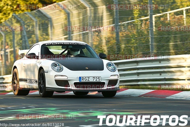 Bild #8033028 - Touristenfahrten Nürburgring Nordschleife (23.08.2019)