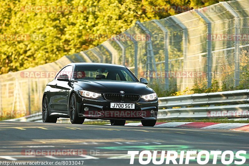 Bild #8033047 - Touristenfahrten Nürburgring Nordschleife (23.08.2019)