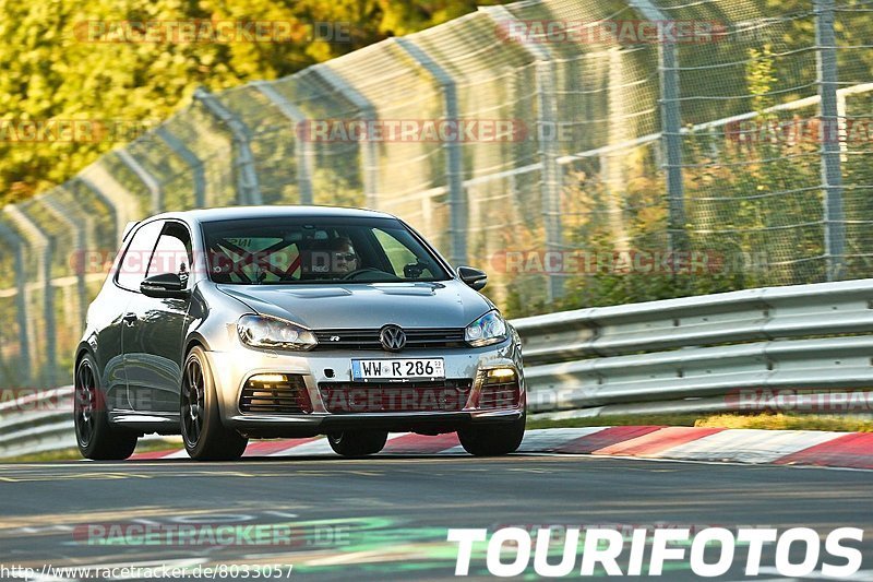 Bild #8033057 - Touristenfahrten Nürburgring Nordschleife (23.08.2019)