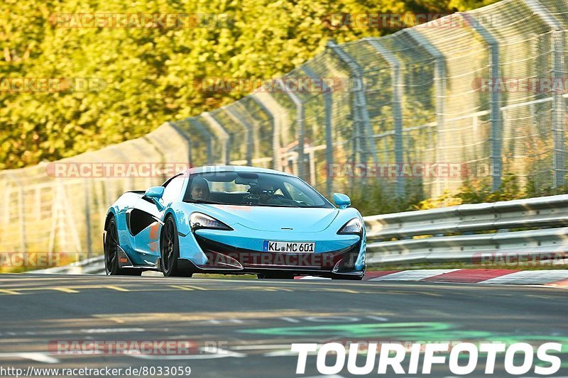 Bild #8033059 - Touristenfahrten Nürburgring Nordschleife (23.08.2019)