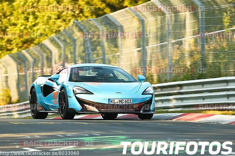 Bild #8033060 - Touristenfahrten Nürburgring Nordschleife (23.08.2019)