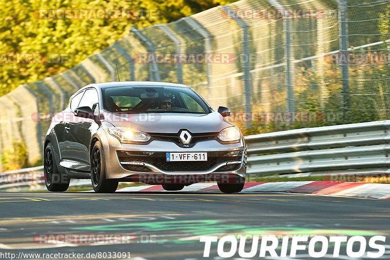 Bild #8033091 - Touristenfahrten Nürburgring Nordschleife (23.08.2019)