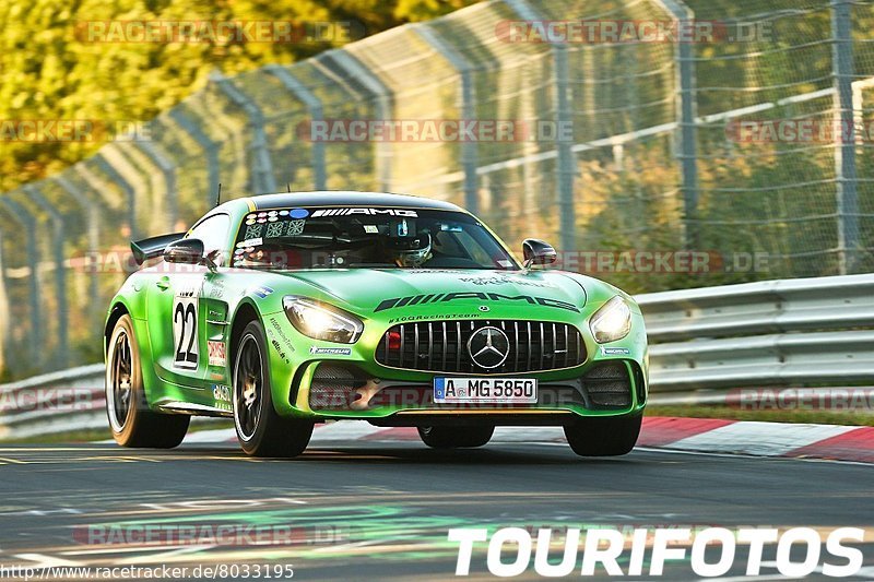 Bild #8033195 - Touristenfahrten Nürburgring Nordschleife (23.08.2019)