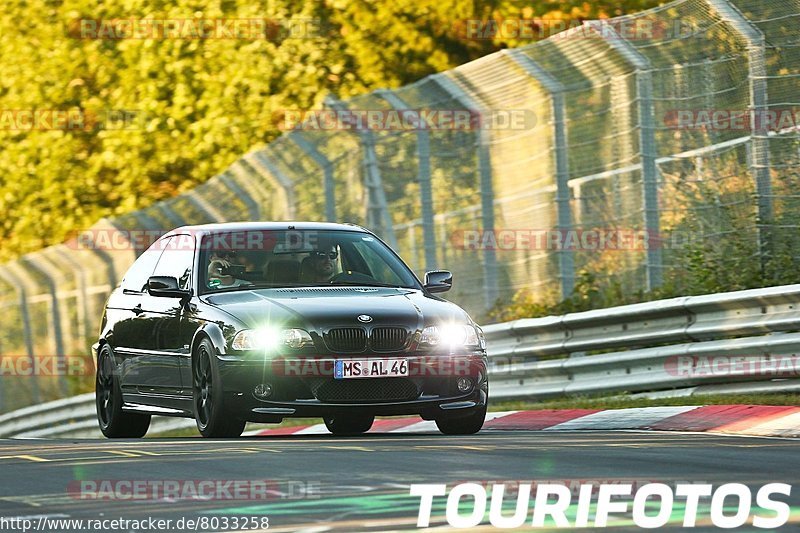 Bild #8033258 - Touristenfahrten Nürburgring Nordschleife (23.08.2019)