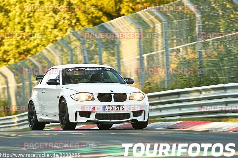 Bild #8033265 - Touristenfahrten Nürburgring Nordschleife (23.08.2019)