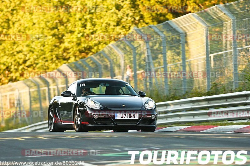 Bild #8033284 - Touristenfahrten Nürburgring Nordschleife (23.08.2019)