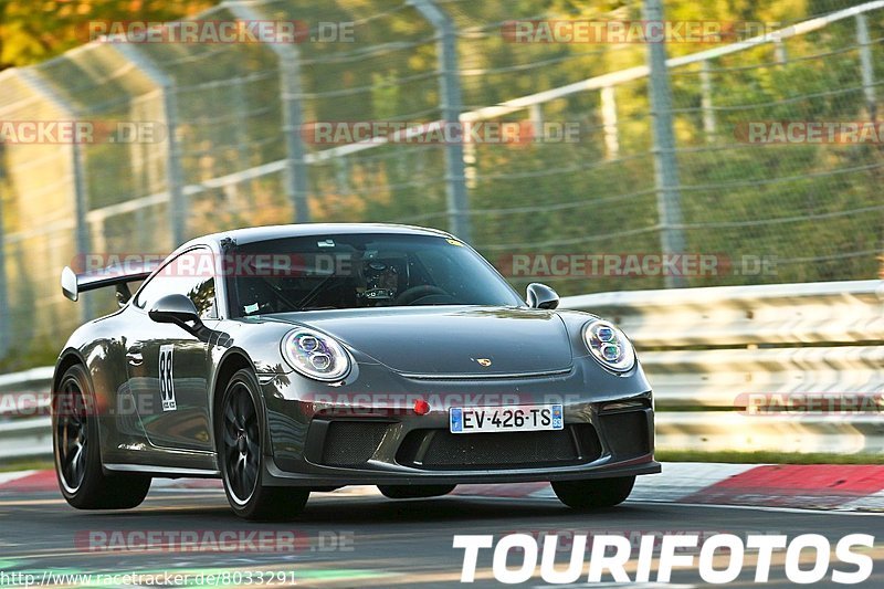 Bild #8033291 - Touristenfahrten Nürburgring Nordschleife (23.08.2019)