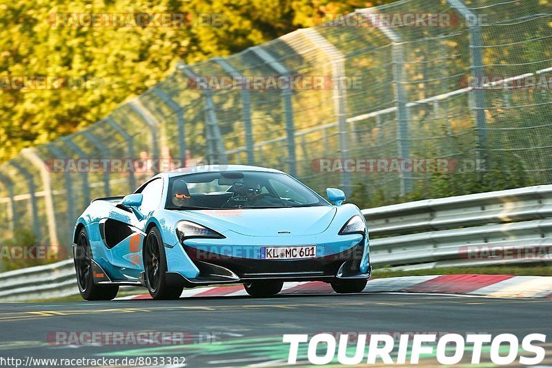 Bild #8033382 - Touristenfahrten Nürburgring Nordschleife (23.08.2019)