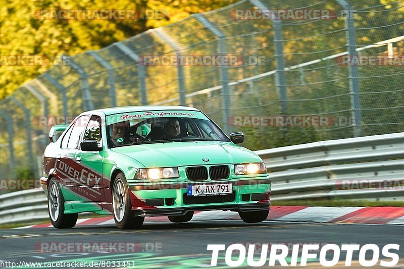 Bild #8033451 - Touristenfahrten Nürburgring Nordschleife (23.08.2019)