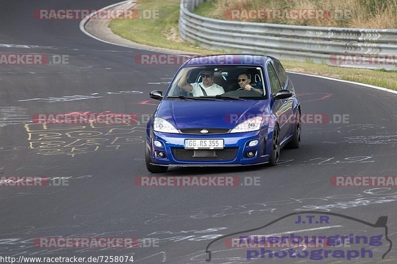 Bild #7258074 - Touristenfahrten Nürburgring Nordschleife (25.08.2019)