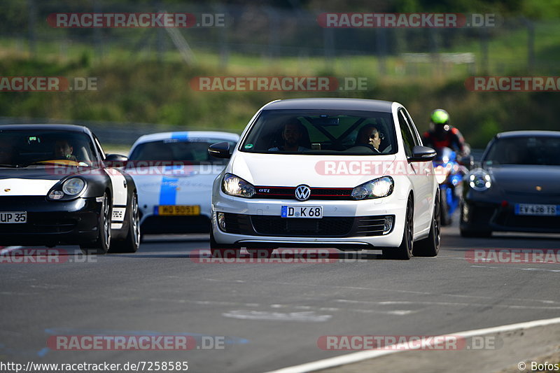 Bild #7258585 - Touristenfahrten Nürburgring Nordschleife (25.08.2019)