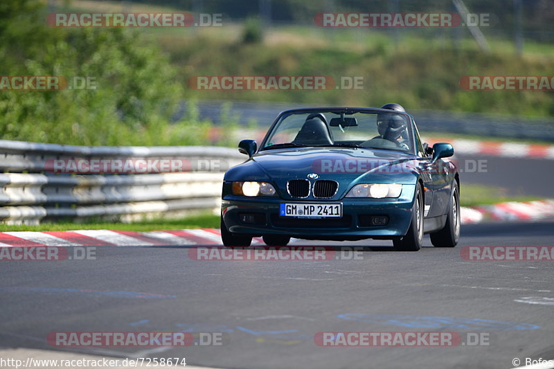 Bild #7258674 - Touristenfahrten Nürburgring Nordschleife (25.08.2019)