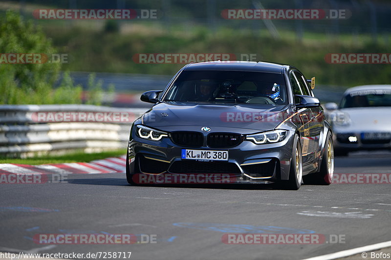 Bild #7258717 - Touristenfahrten Nürburgring Nordschleife (25.08.2019)