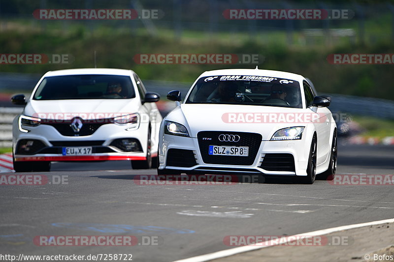 Bild #7258722 - Touristenfahrten Nürburgring Nordschleife (25.08.2019)