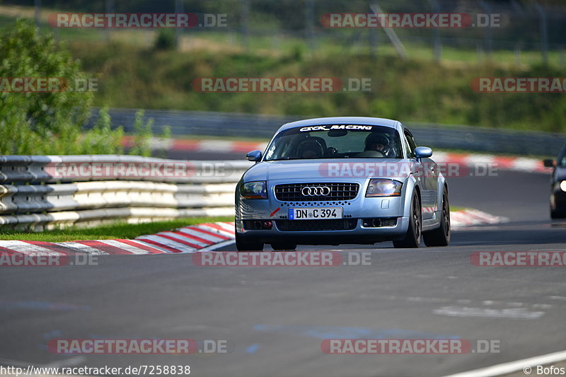 Bild #7258838 - Touristenfahrten Nürburgring Nordschleife (25.08.2019)