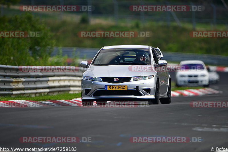 Bild #7259183 - Touristenfahrten Nürburgring Nordschleife (25.08.2019)