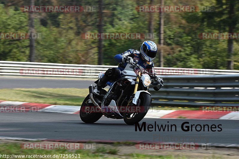 Bild #7259521 - Touristenfahrten Nürburgring Nordschleife (25.08.2019)