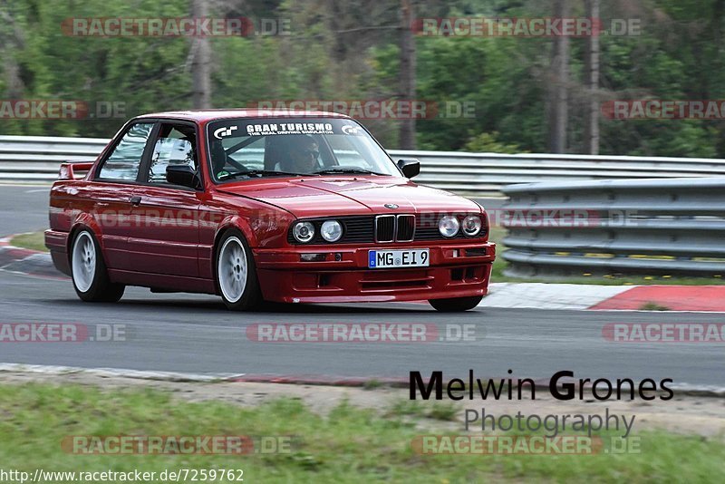 Bild #7259762 - Touristenfahrten Nürburgring Nordschleife (25.08.2019)