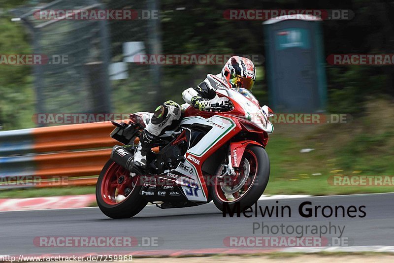 Bild #7259968 - Touristenfahrten Nürburgring Nordschleife (25.08.2019)