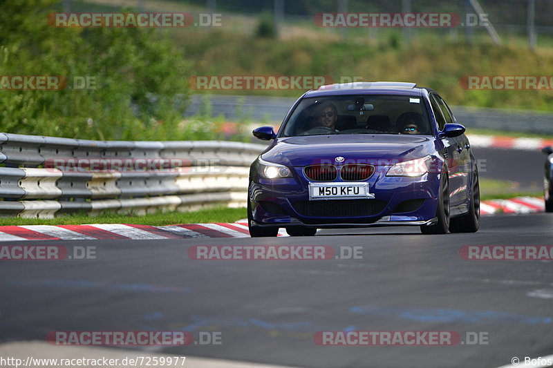 Bild #7259977 - Touristenfahrten Nürburgring Nordschleife (25.08.2019)