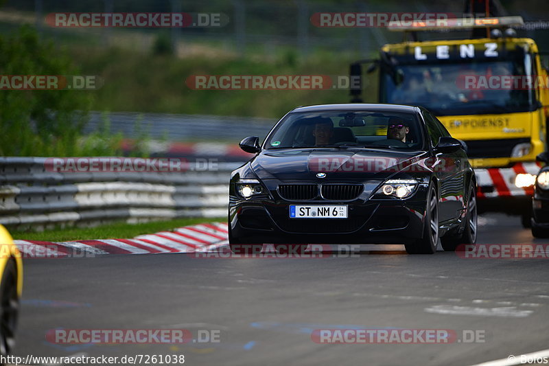 Bild #7261038 - Touristenfahrten Nürburgring Nordschleife (25.08.2019)