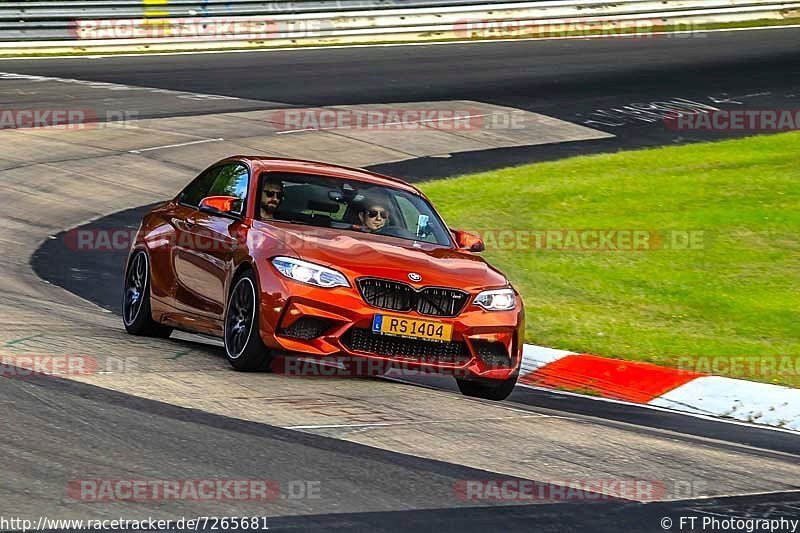 Bild #7265681 - Touristenfahrten Nürburgring Nordschleife (25.08.2019)