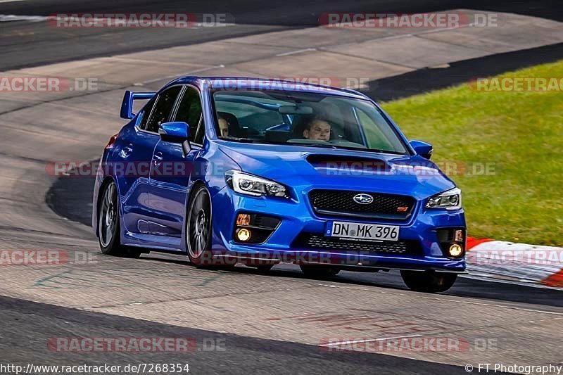 Bild #7268354 - Touristenfahrten Nürburgring Nordschleife (25.08.2019)