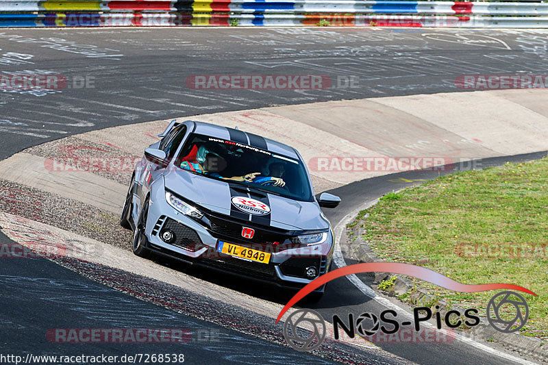 Bild #7268538 - Touristenfahrten Nürburgring Nordschleife (25.08.2019)