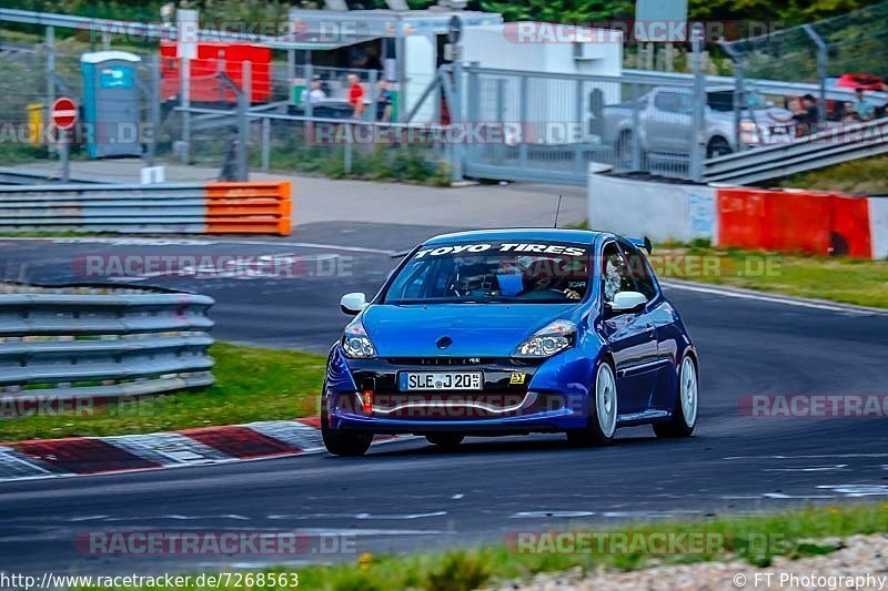 Bild #7268563 - Touristenfahrten Nürburgring Nordschleife (25.08.2019)