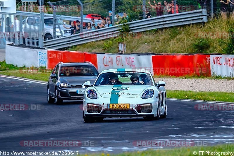 Bild #7268647 - Touristenfahrten Nürburgring Nordschleife (25.08.2019)