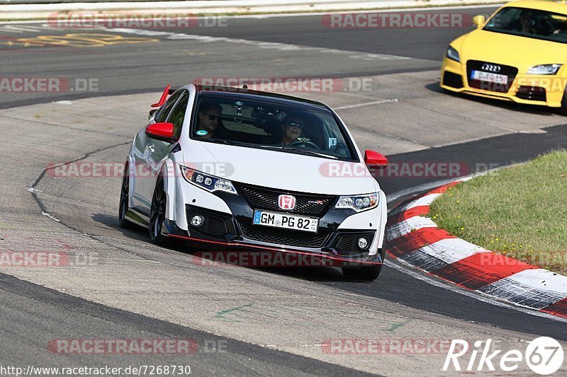 Bild #7268730 - Touristenfahrten Nürburgring Nordschleife (25.08.2019)