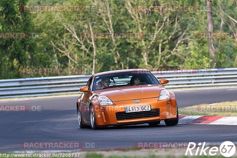 Bild #7286737 - Touristenfahrten Nürburgring Nordschleife (25.08.2019)