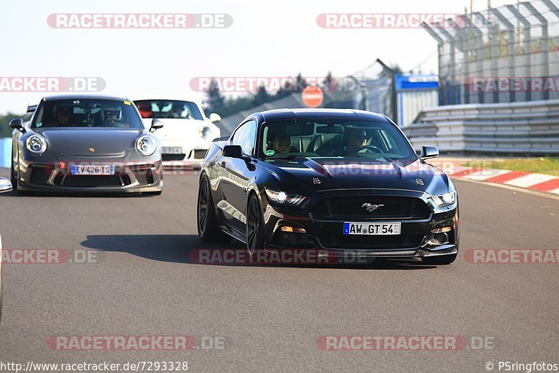 Bild #7293328 - Touristenfahrten Nürburgring Nordschleife (25.08.2019)