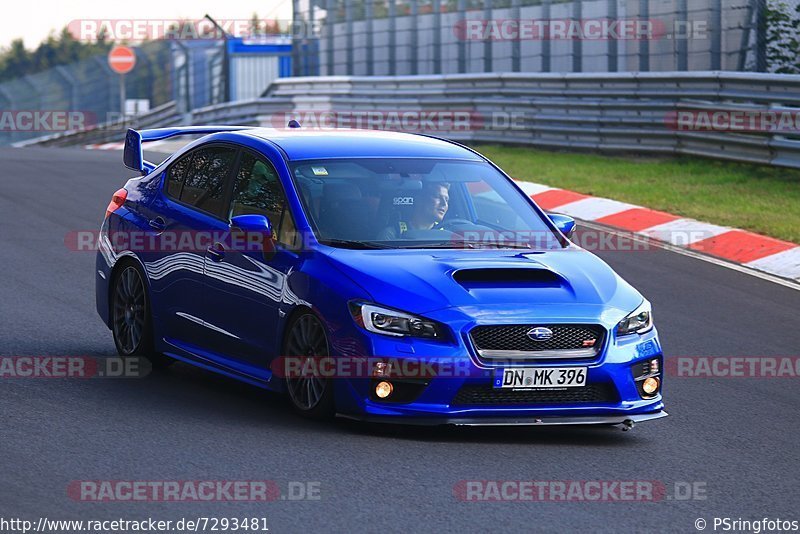 Bild #7293481 - Touristenfahrten Nürburgring Nordschleife (25.08.2019)