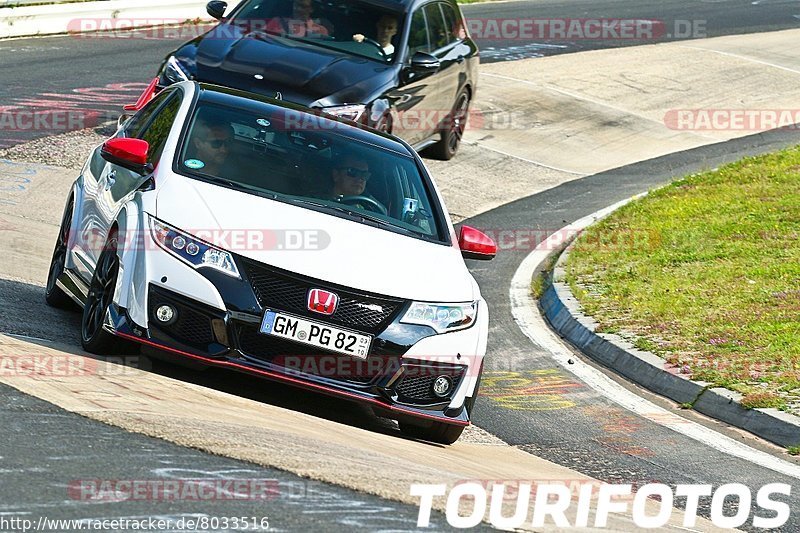 Bild #8033516 - Touristenfahrten Nürburgring Nordschleife (25.08.2019)