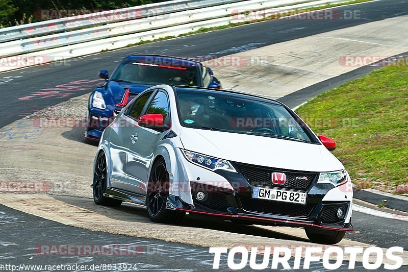 Bild #8033924 - Touristenfahrten Nürburgring Nordschleife (25.08.2019)