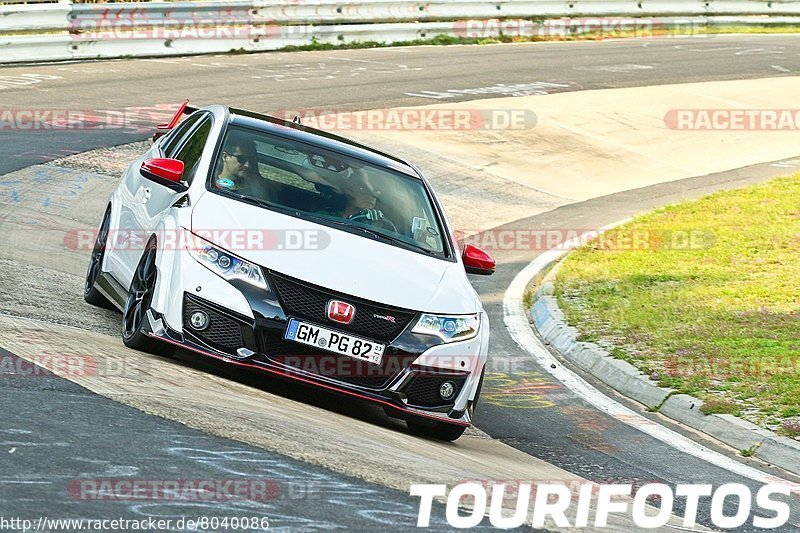 Bild #8040086 - Touristenfahrten Nürburgring Nordschleife (25.08.2019)