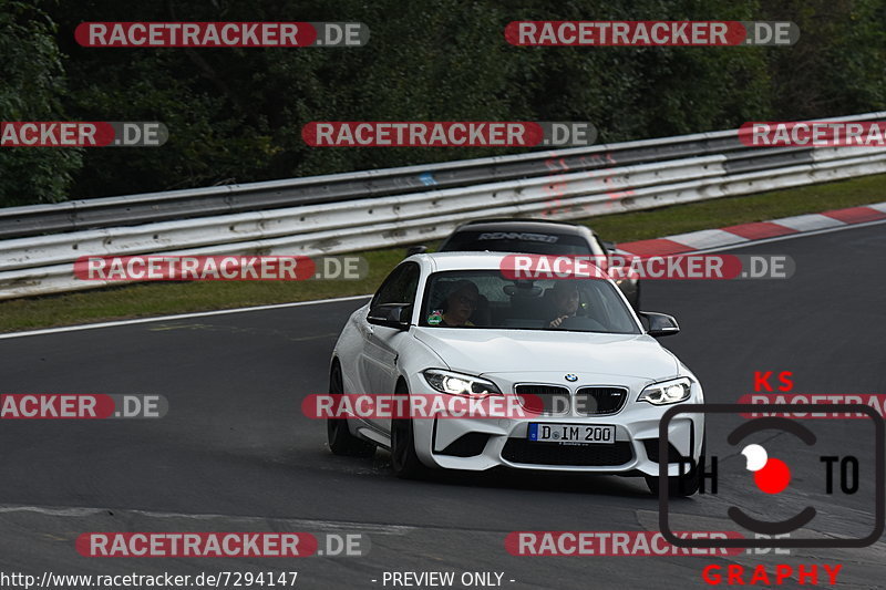 Bild #7294147 - Touristenfahrten Nürburgring Nordschleife (26.08.2019)