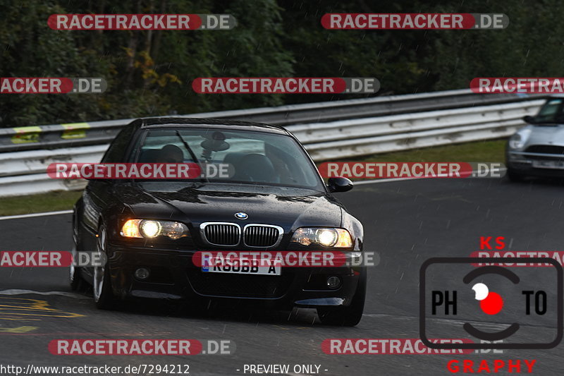 Bild #7294212 - Touristenfahrten Nürburgring Nordschleife (26.08.2019)