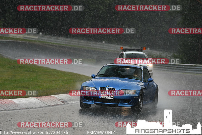 Bild #7294476 - Touristenfahrten Nürburgring Nordschleife (26.08.2019)