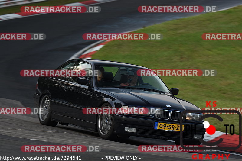 Bild #7294541 - Touristenfahrten Nürburgring Nordschleife (26.08.2019)