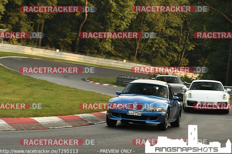 Bild #7295113 - Touristenfahrten Nürburgring Nordschleife (26.08.2019)