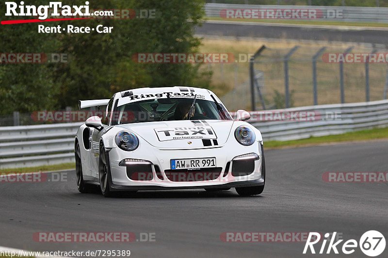 Bild #7295389 - Touristenfahrten Nürburgring Nordschleife (26.08.2019)