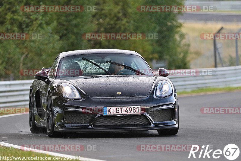 Bild #7295441 - Touristenfahrten Nürburgring Nordschleife (26.08.2019)