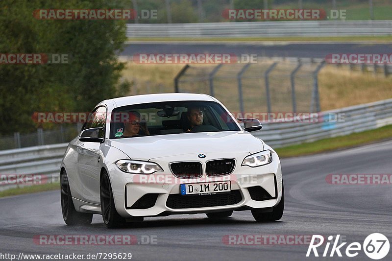 Bild #7295629 - Touristenfahrten Nürburgring Nordschleife (26.08.2019)