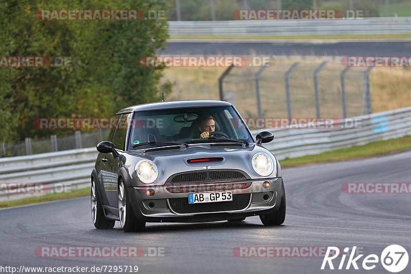 Bild #7295719 - Touristenfahrten Nürburgring Nordschleife (26.08.2019)