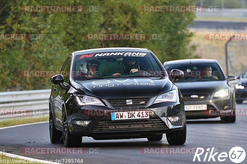 Bild #7295764 - Touristenfahrten Nürburgring Nordschleife (26.08.2019)