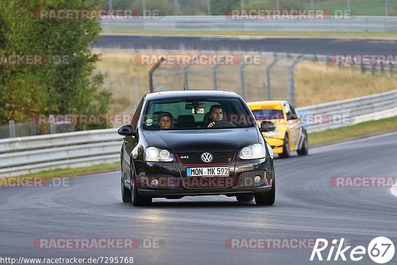 Bild #7295768 - Touristenfahrten Nürburgring Nordschleife (26.08.2019)