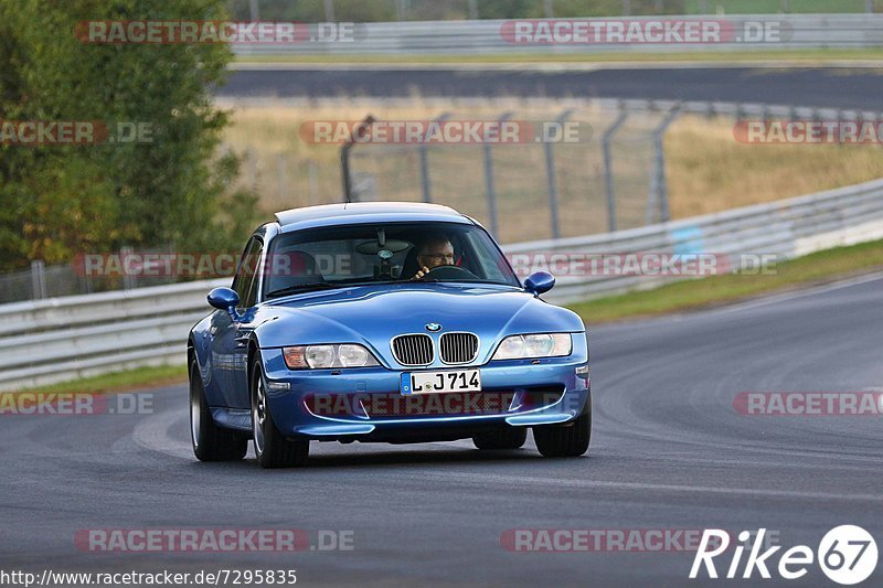 Bild #7295835 - Touristenfahrten Nürburgring Nordschleife (26.08.2019)